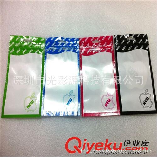 珠光膜陰陽自封袋 現(xiàn)貨批發(fā)珠光膜陰陽骨袋 彩色陰陽骨袋 陰陽包裝袋  9*16cm原始圖片3