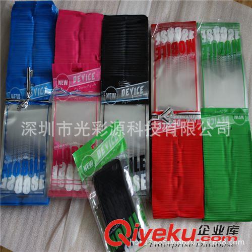 珠光膜陰陽自封袋 現(xiàn)貨供應(yīng)彩色復(fù)合袋 彩色透明自封袋 手機(jī)外殼包裝袋10*18cm原始圖片3