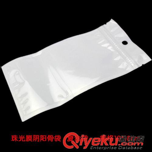 除塵膜 保護膜  現(xiàn)貨批發(fā)手機貼膜 手機除塵卷膜 粘灰膜 PE保護膜 除塵膜8cm