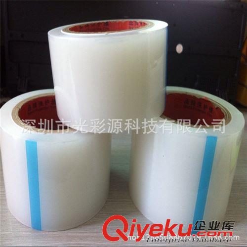除塵膜 保護膜  現(xiàn)貨批發(fā)手機貼膜 手機除塵卷膜 粘灰膜 PE保護膜 除塵膜8cm原始圖片2