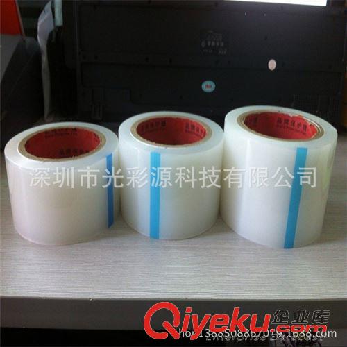 除塵膜 保護膜  現(xiàn)貨批發(fā)手機貼膜 手機除塵卷膜 粘灰膜 PE保護膜 除塵膜8cm原始圖片3