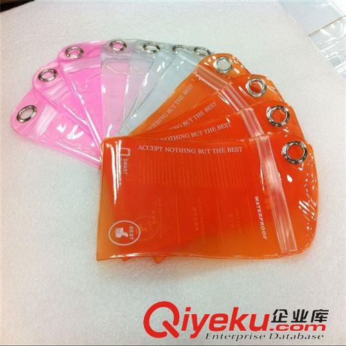 塑料薄膜包裝袋 PE平口袋 透明加厚包裝袋 PE禮品平口袋 PE袋現(xiàn)貨8*11cm