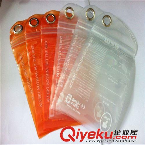 塑料薄膜包裝袋 PVC袋現(xiàn)貨 PVC手機(jī)殼包裝袋 PVC布丁袋 布丁防水袋10*20cm原始圖片2