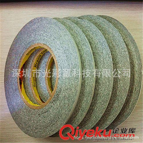 工業膠帶 現貨批發醋酸膠布 絕緣膠布 阻燃醋酸膠布 黑色醋酸膠帶6MM*30M
