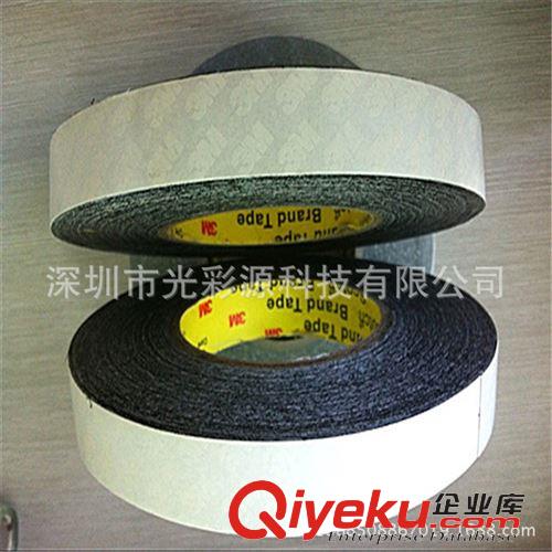 3M強力雙面膠 3M9448  3M黑色強力雙面膠 3M雙面膠 黑色 8MM*50M原始圖片3