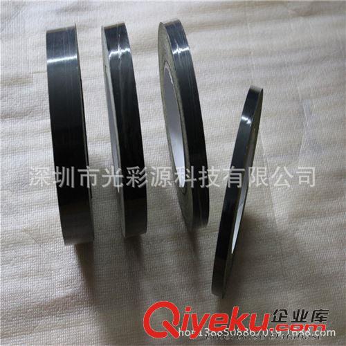 工業膠帶 日東鐵氟龍膠帶 耐高溫膠帶 絕緣膠帶 特氟龍膠帶0.13*25mm*10