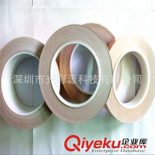 工業(yè)膠帶 現(xiàn)貨批發(fā)導(dǎo)電銅箔 屏蔽膠帶 銅箔膠帶 單導(dǎo)銅箔膠帶 20mm*33米原始圖片3