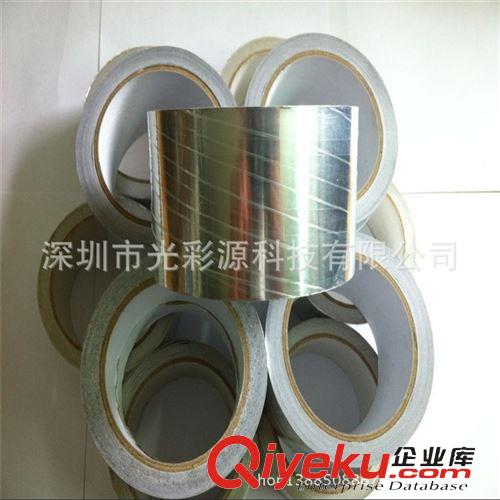 工業膠帶 鋁箔膠帶 導電鋁箔膠帶 屏蔽鋁箔膠帶 工業鋁箔膠帶 寬60mm