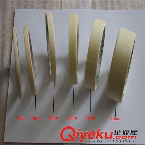 工業膠帶 鋁箔膠帶 導電鋁箔膠帶 屏蔽鋁箔膠帶 工業鋁箔膠帶 寬60mm