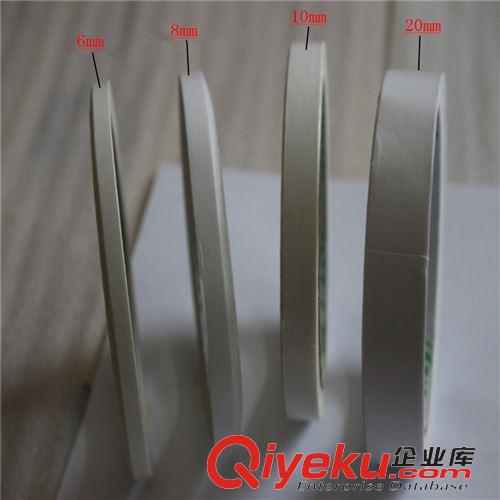 工業膠帶 現貨批發美紋紙膠帶 專用遮蔽美紋紙 皺紋膠紙20mm*20y