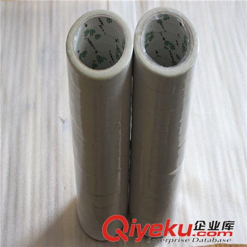 工業(yè)膠帶 現(xiàn)貨供應(yīng) 白色雙面膠 雙面膠帶 普通高粘雙面膠 規(guī)格8mm*12m原始圖片3