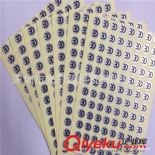 不干膠標簽 現(xiàn)貨不干膠標簽 CE合格認證貼紙 CE標簽直徑7mm