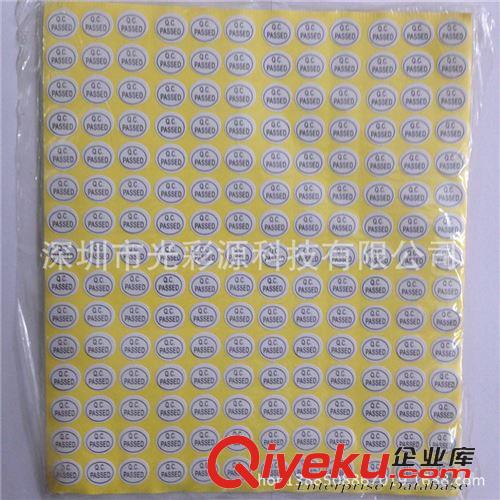 不干膠標簽 QCpassed 不干膠標簽 金色橢圓形QCpassed標簽 合格標簽原始圖片2