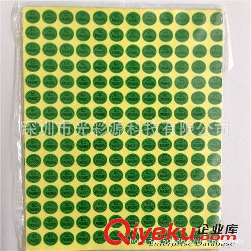 不干膠標簽 QCpassed 不干膠標簽 金色橢圓形QCpassed標簽 合格標簽原始圖片3