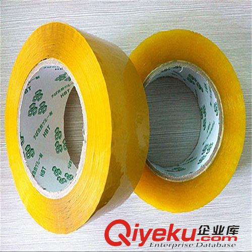 汽車泡棉膠 PE泡棉雙面膠  汽車泡棉膠  耐溫雙面膠 海綿雙面膠