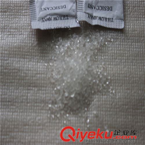 環(huán)保干燥劑 現(xiàn)貨供應硅膠干燥劑 工業(yè)防潮珠 {gx}環(huán)保干燥劑 環(huán)保干燥劑 3克原始圖片3