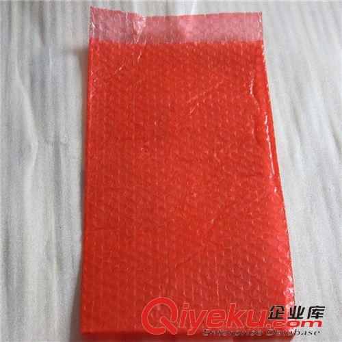 氣泡袋 現貨供應廣東汽泡袋 防靜電氣泡袋 紅色汽泡袋 25*35cm