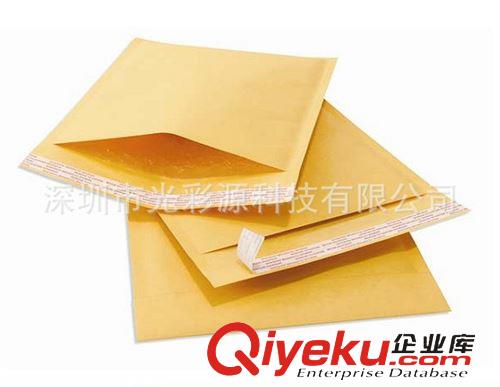 牛皮紙信封袋 黃色牛皮紙氣泡信封袋  防震氣泡信封袋 郵政包裝袋225*260+40mm