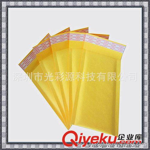 牛皮紙信封袋 黃色牛皮紙氣泡信封袋  防震氣泡信封袋 郵政包裝袋155*180+40mm