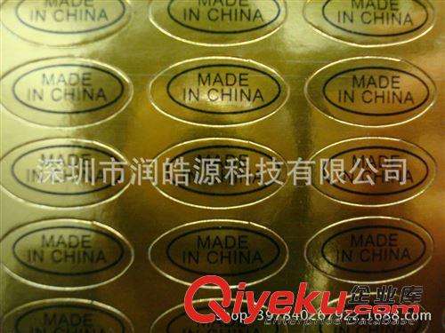 不干膠 廠家熱薦彩色透明不干膠 PVC透明不干膠 防水標簽不干膠 量大包郵