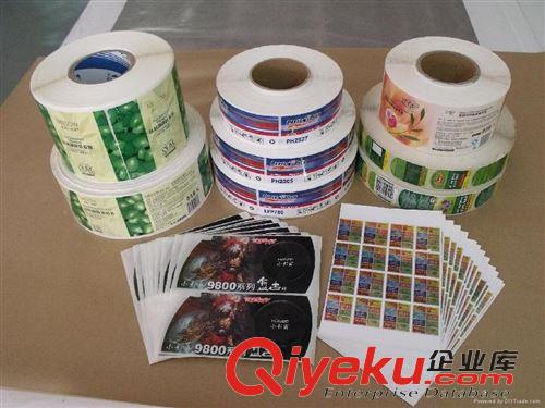 不干膠 廠家熱薦彩色透明不干膠 PVC透明不干膠 防水標簽不干膠 量大包郵原始圖片3