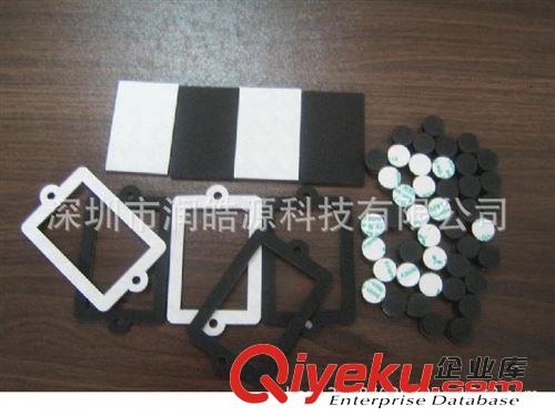 3m 爆款定做EVA泡棉膠貼、EVA雙面膠、EVA膠貼、PE雙面膠原始圖片2