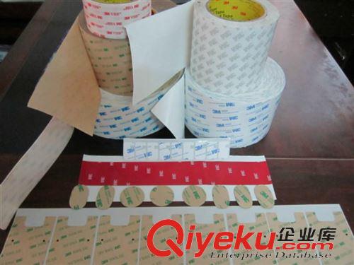3m 熱銷3m強力雙面膠模切沖型 雙面膠模切產品 可依客戶尺寸模切成型