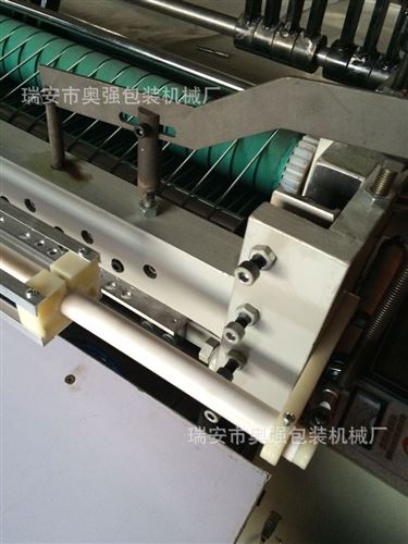 橫切機 【奧強機械廠】專業制造800型電腦橫切機（可根據客戶要求定做）原始圖片3