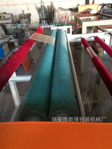 橫切機 【奧強廠家】直銷全自動電腦600寬-2000寬卷筒塑料膜切片橫切機原始圖片2