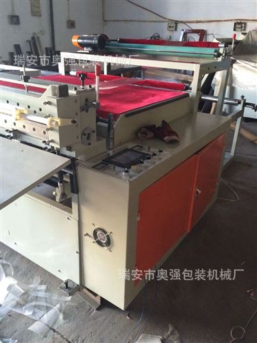 橫切機 【奧強廠家】直銷全自動電腦600寬-2000寬卷筒塑料膜切片橫切機原始圖片3
