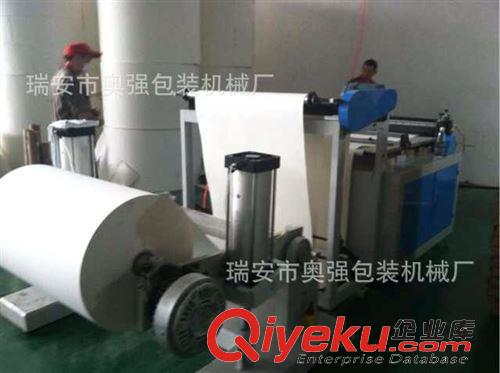 橫切機 奧強廠家全自動卷筒紙裁切機 卷筒布裁切機（質量保證）原始圖片3