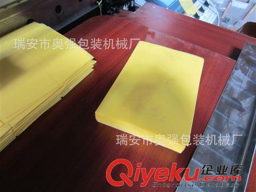 橫切機 【奧強廠家】專業生產20-300克無紡布切片機（質量保修一年）原始圖片3
