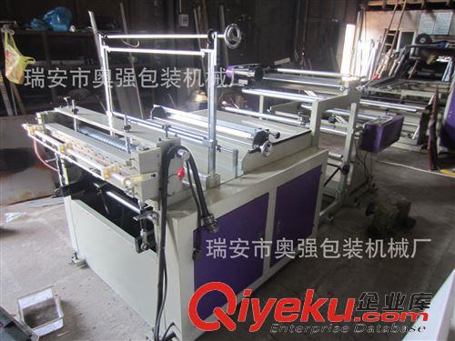橫切機 【奧強廠家】專業(yè)制造燙紙切片機 過慮網(wǎng)切片機（質(zhì)量保證）原始圖片3