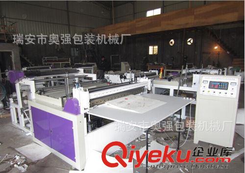 橫切機(jī) 【奧強(qiáng)廠家】卷筒布切斷機(jī) 無(wú)紡布切斷機(jī) 卷筒紙切斷機(jī)原始圖片2