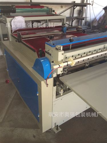 橫切機 【奧強廠家】{zx1}款0PP塑料膜橫切機 PET塑料膜橫切機（質量保證原始圖片2
