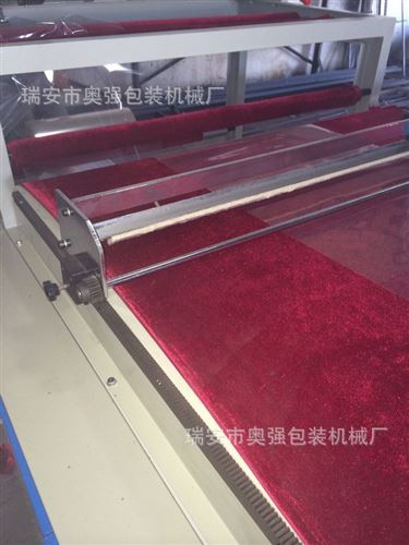 橫切機 【奧強廠家】{zx1}款0PP塑料膜橫切機 PET塑料膜橫切機（質量保證原始圖片3