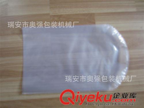 制袋機(jī) 【奧強(qiáng)廠家】專業(yè)生產(chǎn)500型弧形袋制袋機(jī)（以質(zhì)拓存）原始圖片2