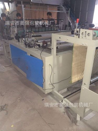 制袋機 奧強專業生產低封袋制袋機（可以加連卷點斷功能）原始圖片3