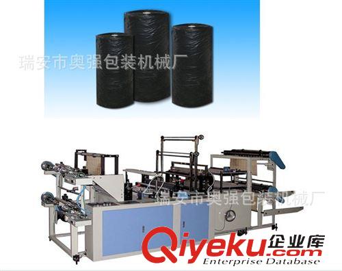 制袋機(jī) 奧強(qiáng)專業(yè)生產(chǎn)500型垃圾袋連卷制袋機(jī)（雙道 現(xiàn)貨供應(yīng)）原始圖片2