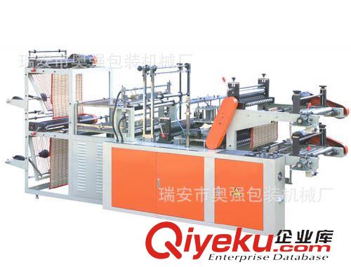 制袋機(jī) 奧強(qiáng)專業(yè)生產(chǎn)500型垃圾袋連卷制袋機(jī)（雙道 現(xiàn)貨供應(yīng)）原始圖片3