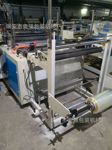 制袋機 【奧強廠家】專業生產700寬服裝袋制袋機 快遞袋制袋機（以質拓存原始圖片2