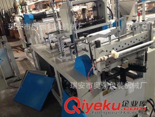 制袋機 【奧強廠家】專業生產{zx1}款無紡布育苗袋制袋機（一鍵啟動）原始圖片2