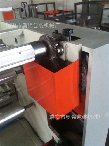 分切機 【奧強廠家】1300無紡布簡易分切機 紙張分切機 塑料膜分切機原始圖片3