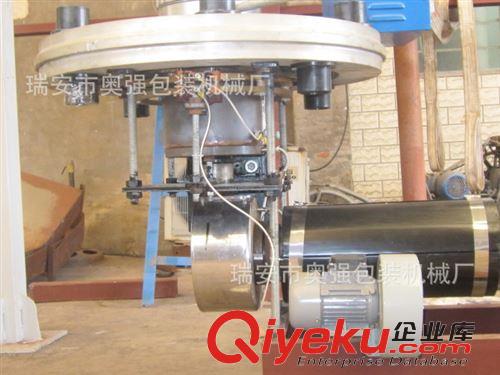 吹膜機(jī) 【奧強(qiáng)廠家】直銷生產(chǎn)800寬型放便袋吹膜機(jī) 快遞袋吹膜機(jī)原始圖片2