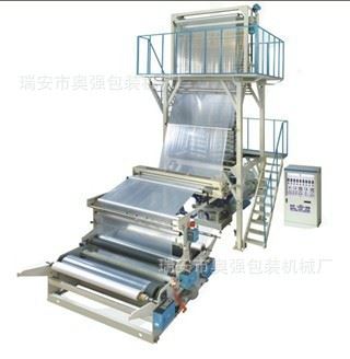 吹膜機(jī) 專業(yè)生產(chǎn)1000型寬高低壓快遞袋吹膜機(jī) 背心袋吹膜機(jī)（質(zhì)量保證）原始圖片2