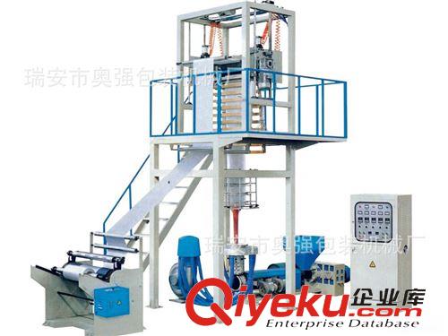 吹膜機(jī) 專業(yè)生產(chǎn)1000型寬高低壓快遞袋吹膜機(jī) 背心袋吹膜機(jī)（質(zhì)量保證）原始圖片3