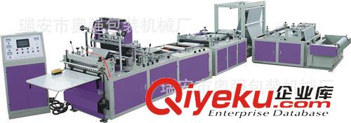 無紡布制袋機(jī) 奧強(qiáng)廠家專業(yè)生產(chǎn)香蕉袋無紡布制袋機(jī) 茶葉袋無紡布制袋機(jī)原始圖片2