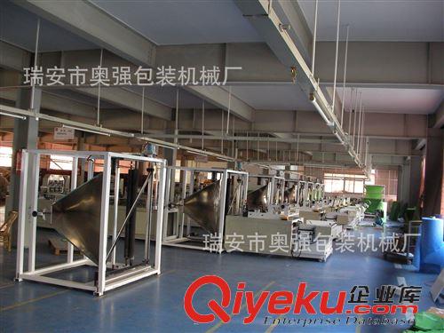 無紡布制袋機(jī) 奧強(qiáng)廠家專業(yè)生產(chǎn)香蕉袋無紡布制袋機(jī) 茶葉袋無紡布制袋機(jī)原始圖片3