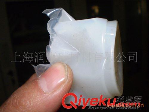 小商品合作商鋪 模具硅膠打折優(yōu)惠促銷原始圖片2