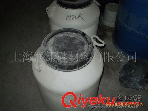 小商品合作商鋪 熱溶膠用包裝牛皮紙水性離型劑水性隔離劑水性乳液